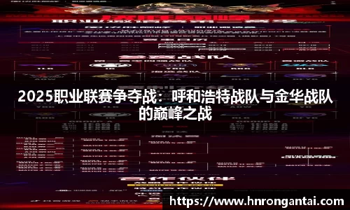 易游体育