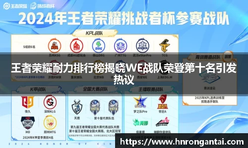 yy易游