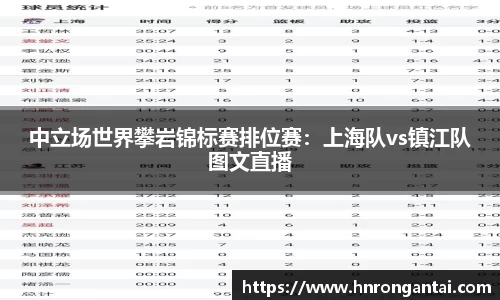 易游体育