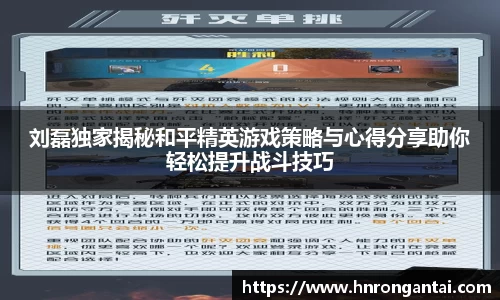 yy体育