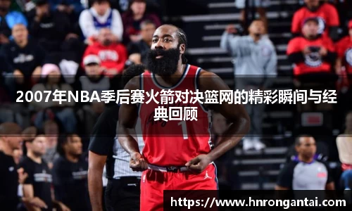 yy易游