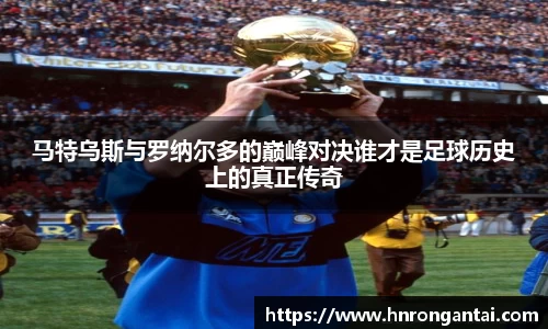 yy易游体育