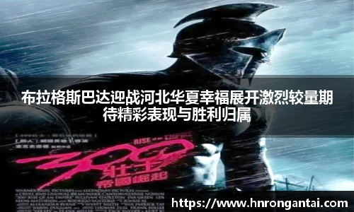 yy易游体育